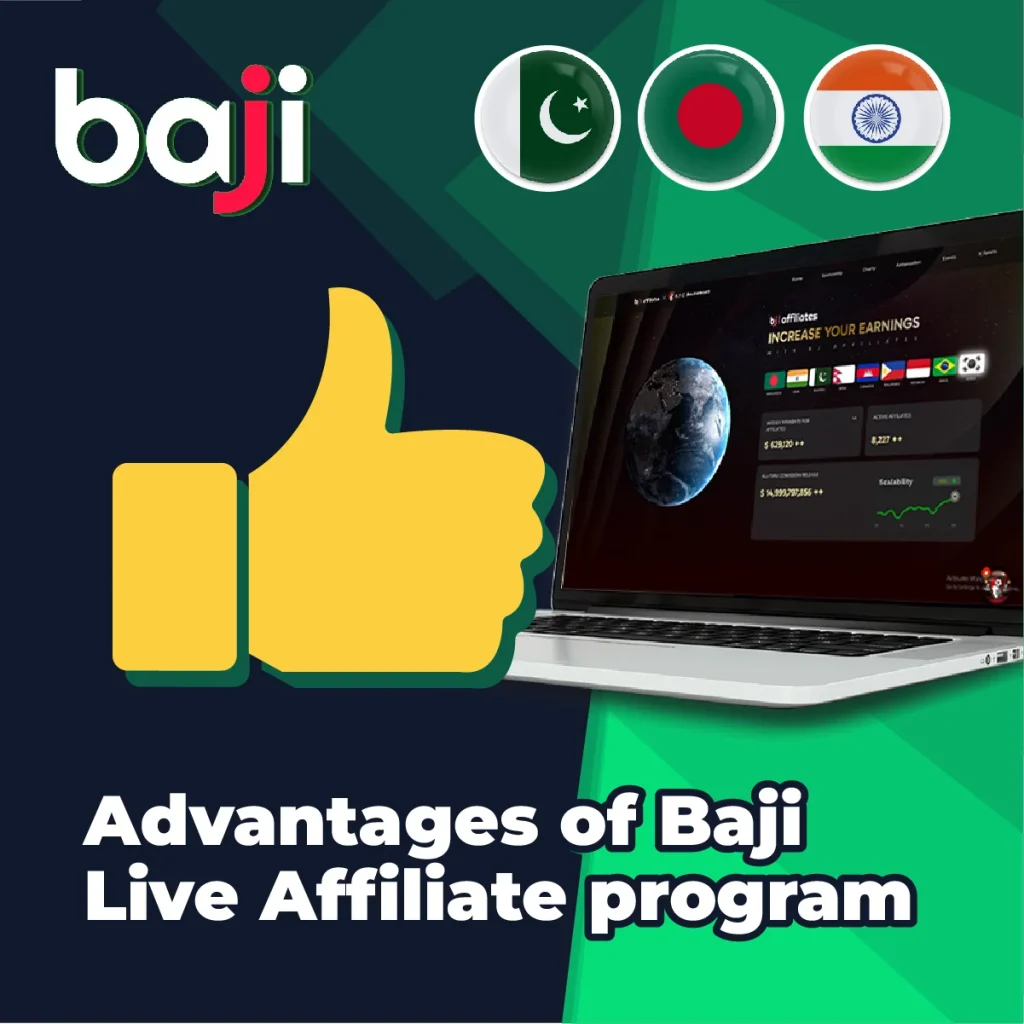Advantages of affiliate program